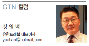 뉴스 사진
